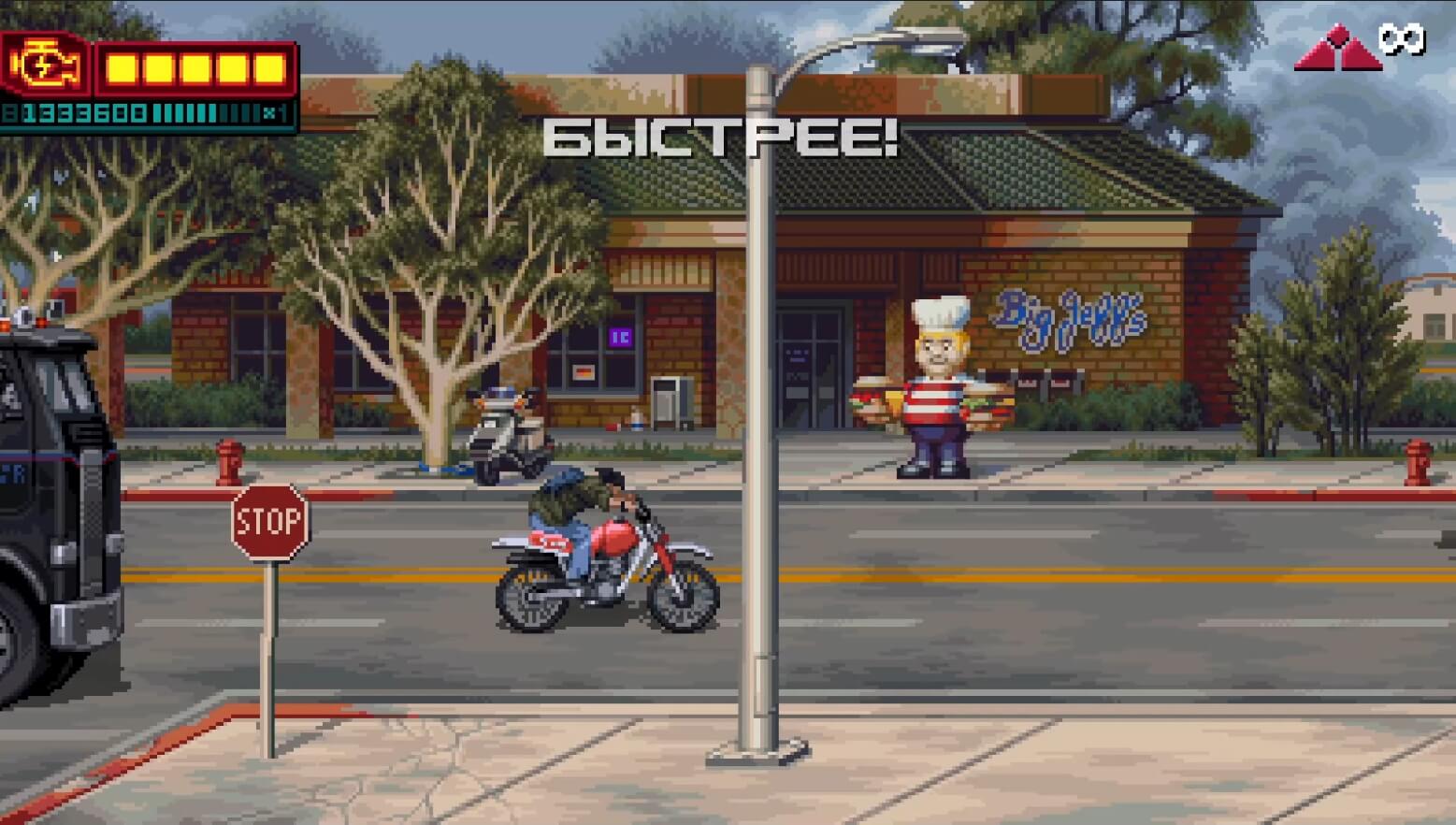 Terminator 2D No Fate - геймплей игры Windows